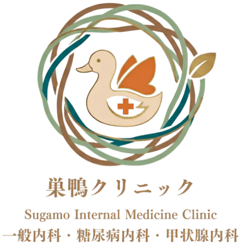 巣鴨クリニック
